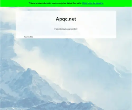 APQC.net(APQC) Screenshot