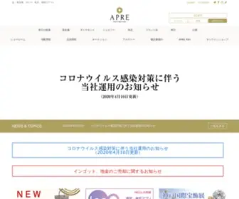 Apre-G.com(株式会社アプレ) Screenshot