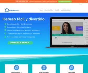 Aprendehebreo.com(Aprende Hebreo) Screenshot