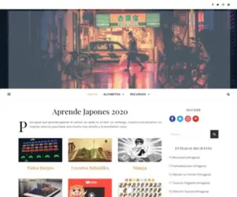 Aprendejapones.net(Como Aprender Japones FACIL Y RAPIDO) Screenshot