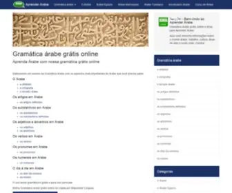 Aprender-Arabe.com(Aprender Árabe) Screenshot