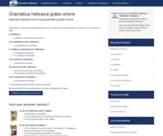 Aprender-Hebraico.com(Aprender Hebraico: Gramática hebraica grátis online) Screenshot