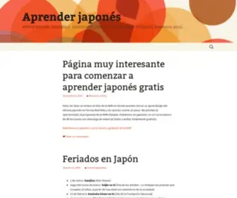 Aprenderjapones.net(Aprender japonés) Screenshot