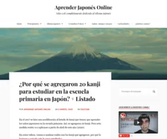 Aprenderjaponesonline.com(Aprender Japonés Online) Screenshot