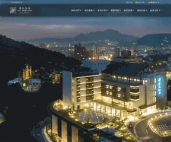 Apresort.com.tw(北投亞太飯店) Screenshot