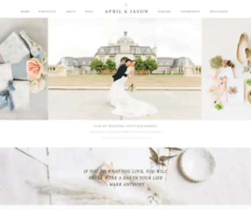 Aprilandjason.com(Dallas Wedding Photographer) Screenshot