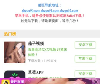 Aprilium.com(完美体育365app) Screenshot