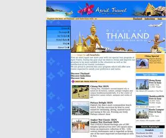 Apriltravel.com(April Travel) Screenshot