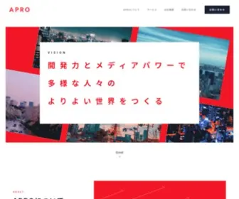 Aprolabo.com(APRO) Screenshot