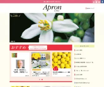 Apron-Web.jp(Apron Web) Screenshot