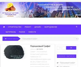 Aprussia.ru(Архитектурные проекты России) Screenshot