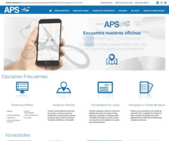 Apsars.do(APS ARS) Screenshot
