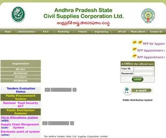 APSCSC.gov.in(A P State Civil Supplies Corporation Limited A P State Civil Supplies Corporation Limited) Screenshot