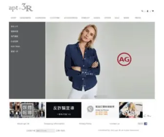 APT-3R.com(Apt.3R時尚精品購物網站) Screenshot