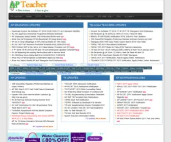 Apteacher.net(AP Teachers) Screenshot