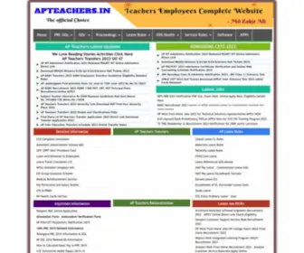 Apteachers.in(AP Teachers Website AP Employees Website AP Educational Updates AP PRC News 2021 Info) Screenshot