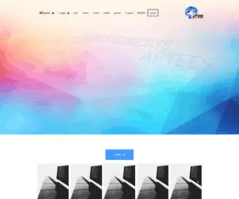 Aptees.fr(APTEES) Screenshot