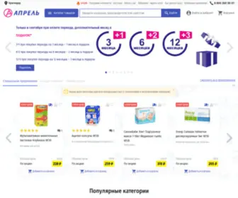 Apteka-Sklad.com(Аптеки «Апрель») Screenshot