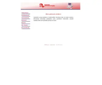 Aptinfo.lv(Infotehnoloģija) Screenshot