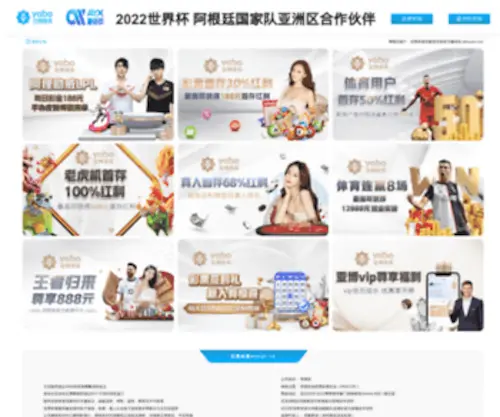 Apxuhaifeng.com(免费视频在线观看) Screenshot