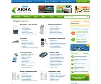 Aqa.com.ua(Зоомагазин Киев) Screenshot