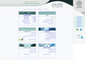 Aqaed.org(مركز) Screenshot