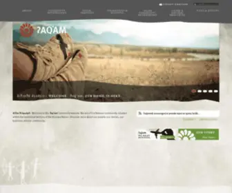 Aqam.net(Aq'am Community) Screenshot