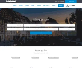 Aqar-Finder.com(عقارفايندر) Screenshot