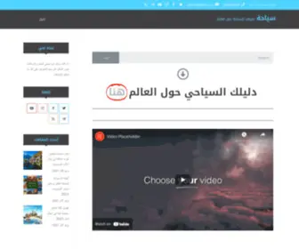 Aqar-KSA.com(عقار) Screenshot