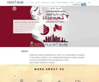 Aqar.com.qa(AQAR Real Estate Development and Investment) Screenshot