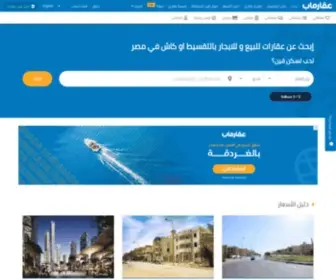 Aqarmap.com.eg(عقارماب) Screenshot