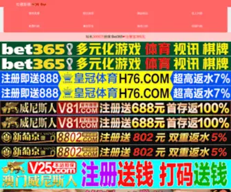 Aqboai.com(★福州不孕不育医院) Screenshot