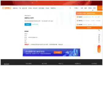 Aqbuy.com(Aqbuy) Screenshot