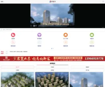 AQFDC.com(果树下) Screenshot