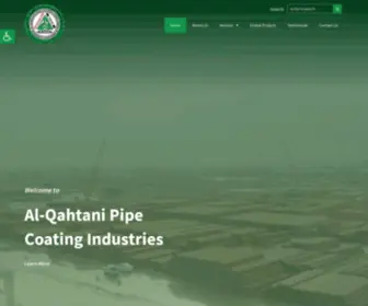 Aqpci.com(AL QAHTANI PIPE COATING INDUSTRIES) Screenshot