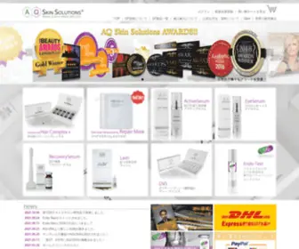 AQSS-Japan.com(AQ Skin Solutions｜Dr.アーメッドのグロースファクター育毛剤、スキンケア用品の個人輸入) Screenshot