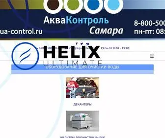 Aqua-Control.ru(Аква) Screenshot