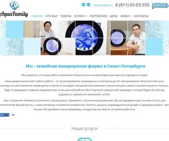 Aquafamily.ru(Наша семейная аквариумная фирма рада помочь вам) Screenshot
