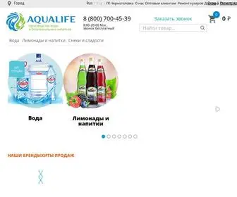 Aqualife.ru(Доставка воды в Москве) Screenshot