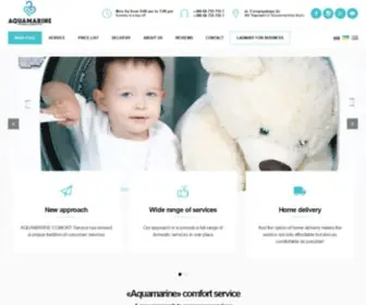 Aquamarine-Service.com.ua(Служба комфорта AQUAMARINE «все в одном») Screenshot