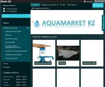 Aquamarket.kz(Качественные) Screenshot