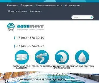 Aquamove.ru(Поставка) Screenshot