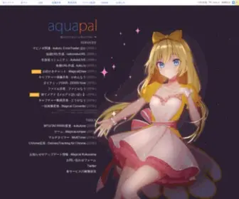 Aquapal.net(Aquapal) Screenshot