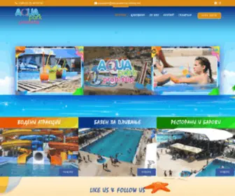 Aquaparkmacedonia.mk(AQUAPARK) Screenshot