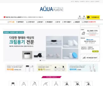 Aquaplastic.co.kr(화장품) Screenshot