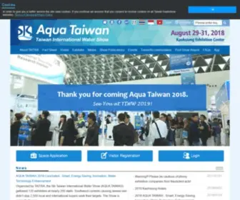 Aquataiwan.net(Taiwan International Water Show) Screenshot