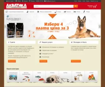 Aquatica-BG.com(Акватика) Screenshot