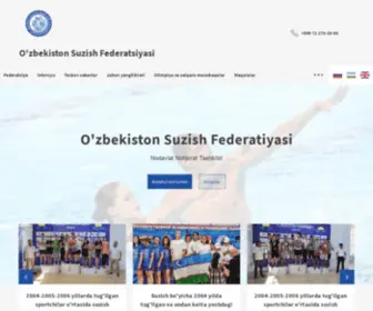 Aquatics.uz(O'zbekiston Suzish Federatsiyasi) Screenshot