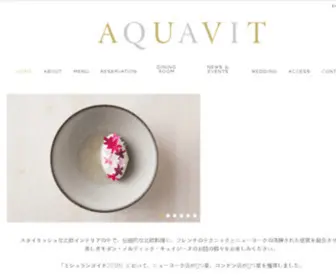 Aquavit-Japan.com(Today Japan) Screenshot