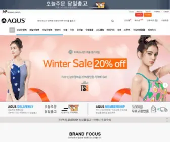 Aqus.co.kr(아쿠스) Screenshot
